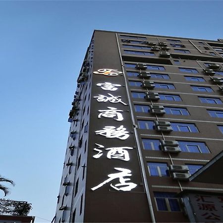 Fucheng Business Hotel Cantão Exterior foto