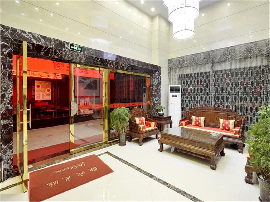 Fucheng Business Hotel Cantão Exterior foto
